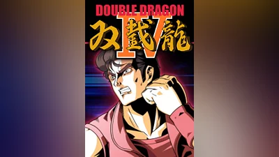 Double Dragon IV (pc)