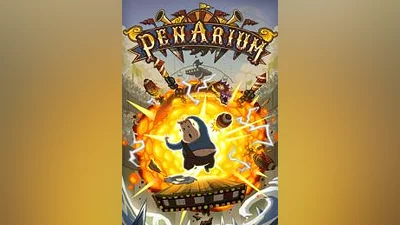 Penarium (pc)
