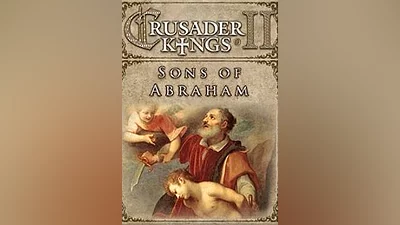 Crusader Kings II: Sons of Abraham (pc)
