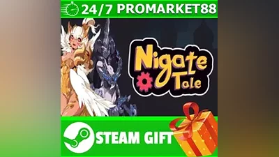 ALL COUNTRIES Nigate Tale STEAM GIFT