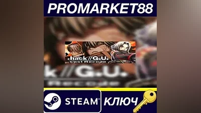 .hack//G.U. Last Recode Steam Key