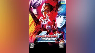 THE KING OF FIGHTERS 2002 UNLIMITED MATCH (pc)