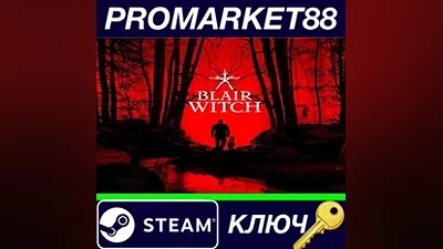 Blair Witch Steam Key EU+US