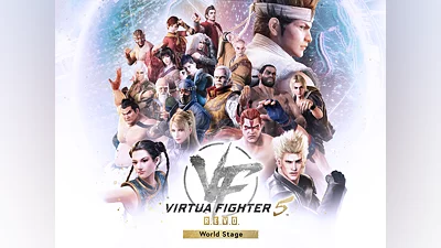 Virtua Fighter 5 R.E.V.O. World Stage Standard Edition (PS5)