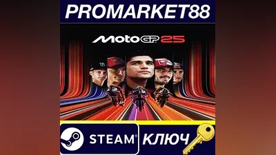 MotoGP 25 PC Steam Key GLOBAL