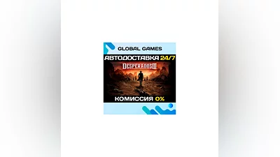 Desperados III Steam Key RU+CIS