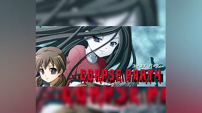 Corpse Party PC Steam CD Key