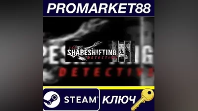 The Shapeshifting Detective Steam Key GLOBAL (NO TR