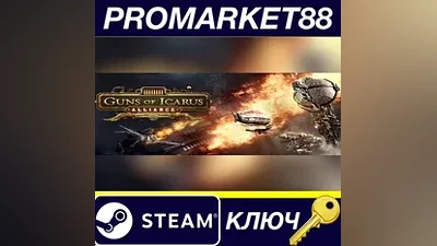 Guns of Icarus Alliance EU PC Steam Key EUROPE