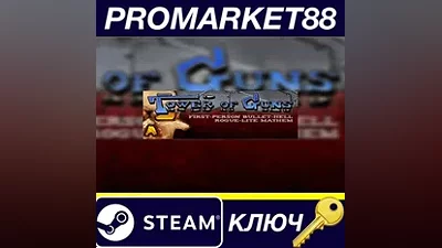 Tower of Guns EU PC Steam Key EUROPE