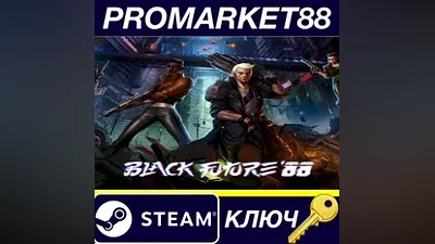 Black Future '88 Steam Key GLOBAL (NO TR)