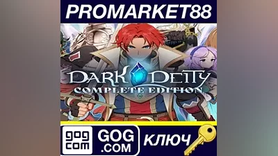 Dark Deity: Complete Edition EU PC GOG Key EUROPE