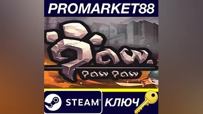 Paw Paw Paw Steam Key GLOBAL