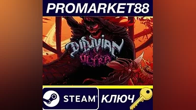 Diluvian Ultra EU PC Steam Key EUROPE