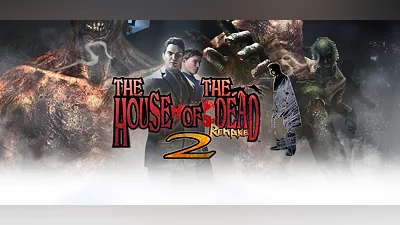 THE HOUSE OF THE DEAD 2: Remake