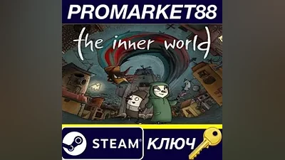 The Inner World EU Steam Key EUROPE