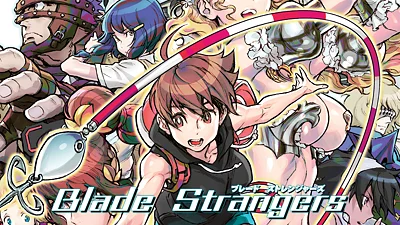 Blade Strangers
