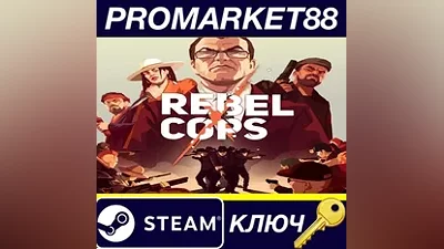 Rebel Cops Steam Key GLOBAL