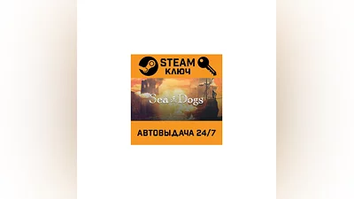Sea Dogs. STEAM-key (Region free)