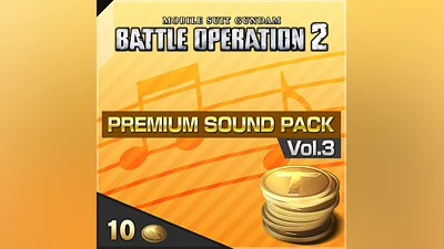 MOBILE SUIT GUNDAM BATTLE OPERATION 2 - Premium Sound Pack Vol.3