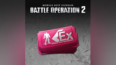MOBILE SUIT GUNDAM BATTLE OPERATION 2 - Enhancement Ticket x11