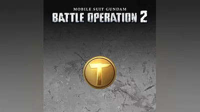 MOBILE SUIT GUNDAM BATTLE OPERATION 2 - 1 Token