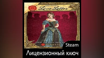 Love Letter - STEAM KEY - RU - GLOBAL