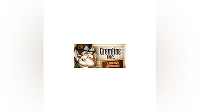Gremlins, Inc.STEAM KEY Russia  GLOBAL