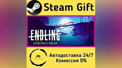 Endling - Extinction is  Steam Gift
