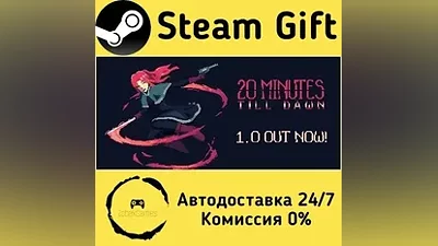20 Minutes Till Dawn Steam Gift RU/KZ/etc