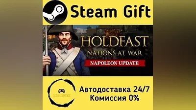 Hold: Nations At War Steam Gift RU/KZ/etc