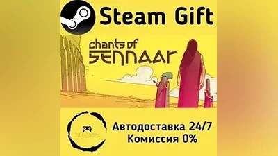 Chants of Sennaar Steam Gift RU/KZ/etc