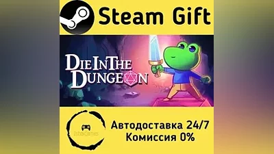 Die in the Dungeon Steam Gift RU/KZ/etc