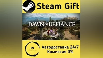 Dawn of Defiance Steam Gift RU/KZ/etc