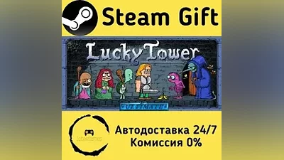 Lucky Tower Ultimate Steam Gift RU/KZ/etc