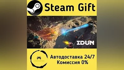 IDUN - Frontline Survival Steam Gift RU/KZ/etc