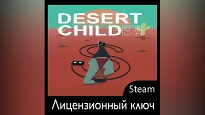 Desert Child - STEAM KEY - RU - GLOBAL
