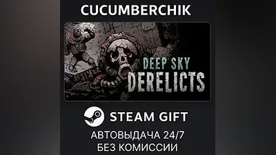 Deep Sky Derelicts STEAM GIFT AUTO RU+World