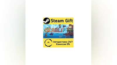 Seablip   Steam Gift RU + other   Autodelivery