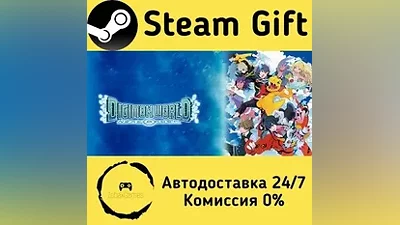 Digimon World: Next Order Steam Gift RU/KZ/etc