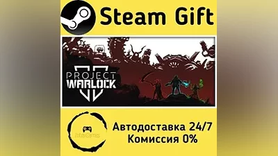 Project Warlock II Steam Gift RU/KZ/etc
