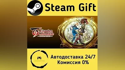 Eiyuden Chronicle: Hundred Heroes Steam Gift