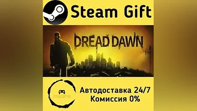 Dread Dawn Steam Gift RU/KZ/etc Autodelivery