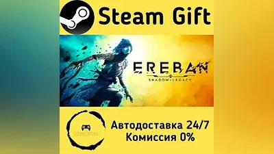Ereban: Shadow Legacy Steam Gift RU/KZ/etc