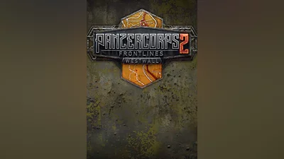 Panzer Corps 2: Frontlines - Westwall (pc)