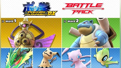 Pokk&#233;n Tournament DX Battle Pack (Nintendo Switch EU)