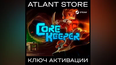 Core Keeper - Steam Key - RU+KZ+UA+CIS