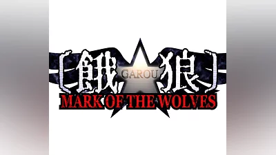Garou: Mark of the Wolves Steam CD Key