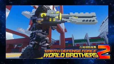 EARTH DEFENSE FORCE: WORLD BROTHERS 2 - Penetrating Electric Cannon: Recruit Sonic Pile (Long Range)