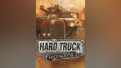 Hard Truck Apocalypse / Ex Machina (Steam)